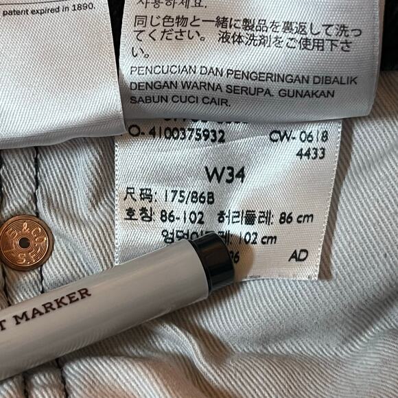 Levis Premium Hi-Ball Jeans Black Men’s Sz 34 - Picture 8 of 12